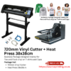 720mm Vinyl Cutter + Heat Press 38x38cm
