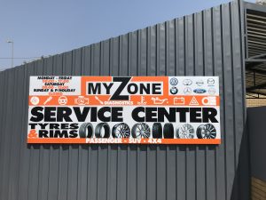 Chromadek Boards – Custom Printed Signage for In or out door ...