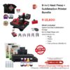 8-in-1 Heat Press + Sublimation Printer Bundle - Image 2
