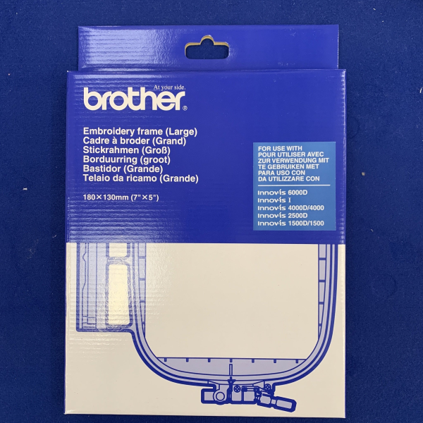 Brother EF75 Embroidery Frame – 130mm x 180mm - Image 2