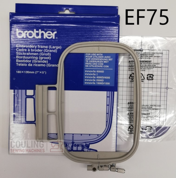 Brother EF75 Embroidery Frame – 130mm x 180mm - Image 3