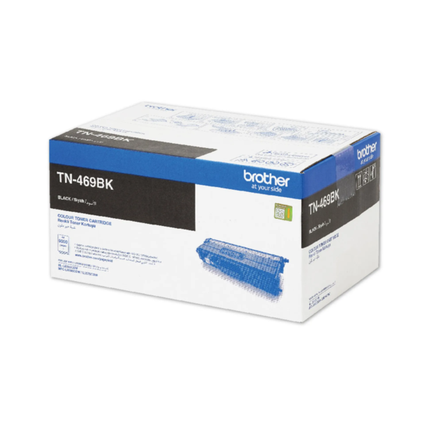 Brother TN469-BK Black Laser Toner