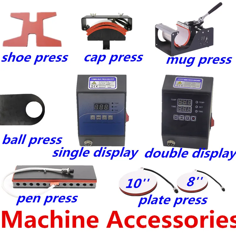 heat press parts (1)